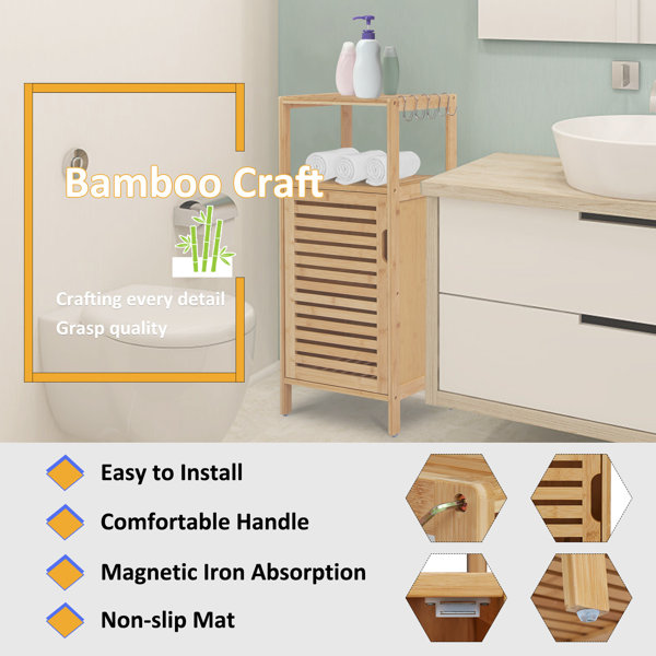 Latitude Run® 14.4'' W X 33.9'' H X 12.8'' D Bamboo Bathroom
